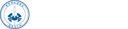 菏泽市抗癌协会